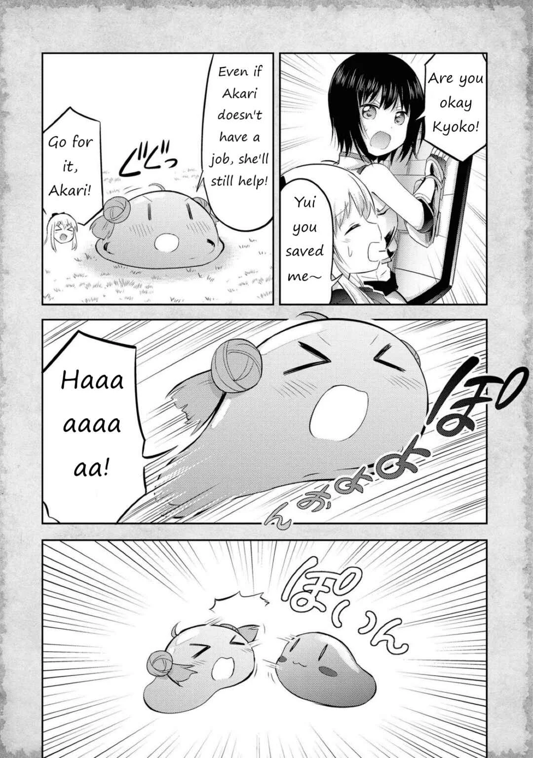 Tensei Shitara Akari dake ga Slime Datta Ken Chapter 5: We're looking for a quest! - Page 13