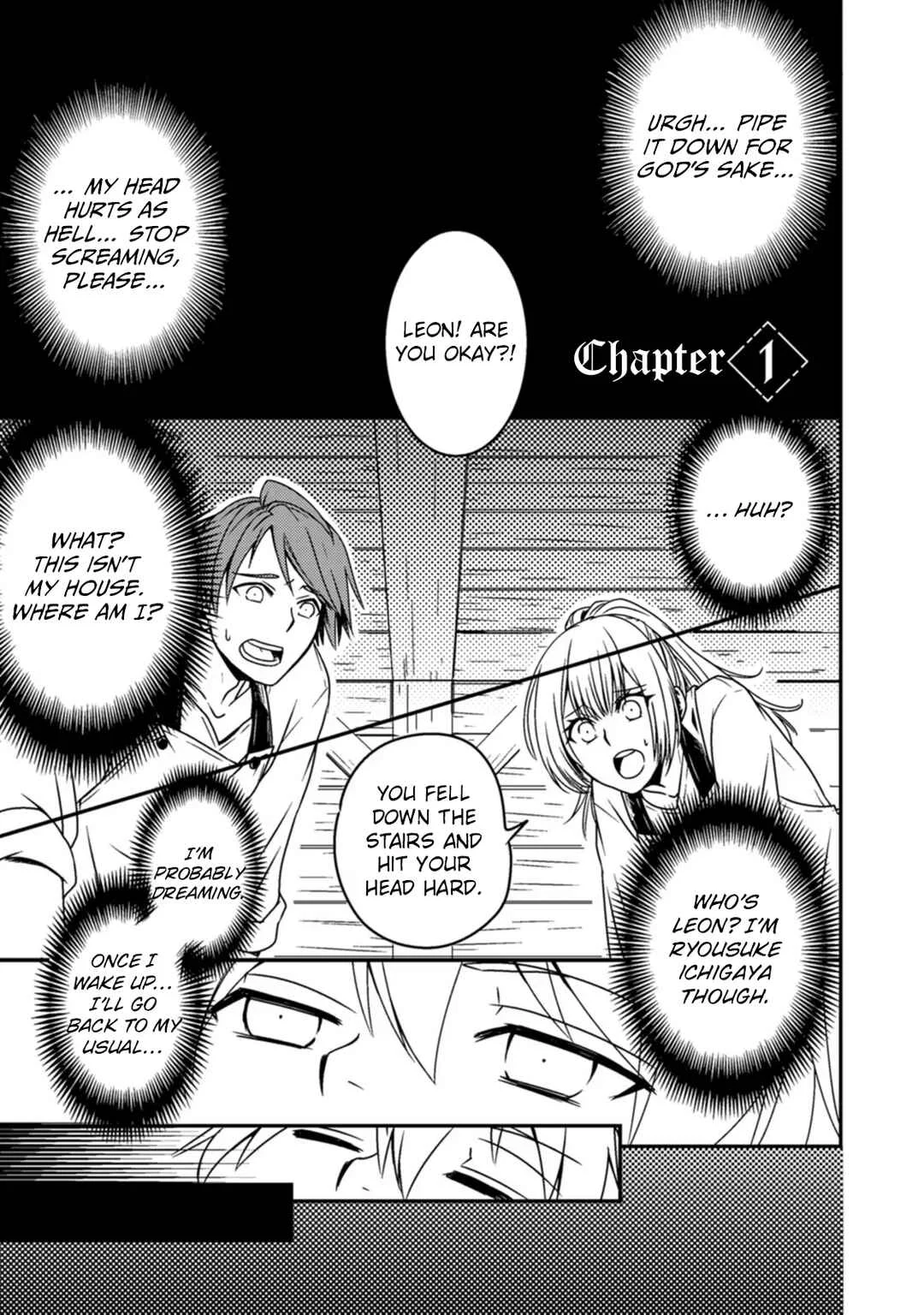 Tensei Shitara Heimin deshita. ~Seikatsu Suijun ni Taerarenai no de Kizoku wo Mezashimasu~ Chapter 1 - Page 6