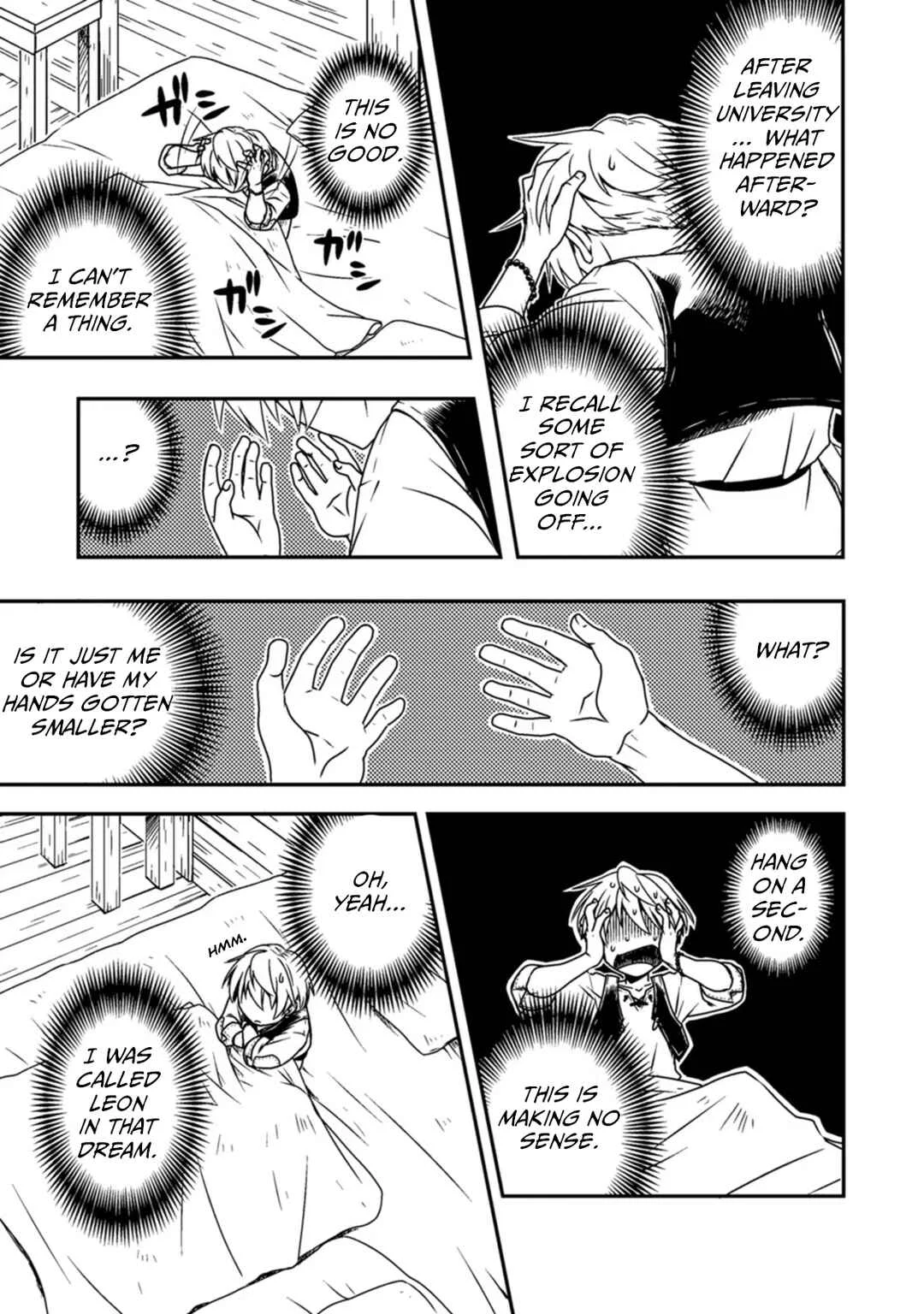 Tensei Shitara Heimin deshita. ~Seikatsu Suijun ni Taerarenai no de Kizoku wo Mezashimasu~ Chapter 1 - Page 8