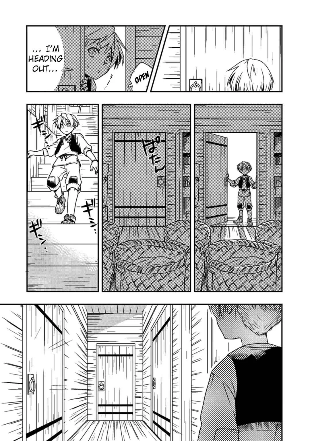 Tensei Shitara Heimin deshita. ~Seikatsu Suijun ni Taerarenai no de Kizoku wo Mezashimasu~ Chapter 1 - Page 16