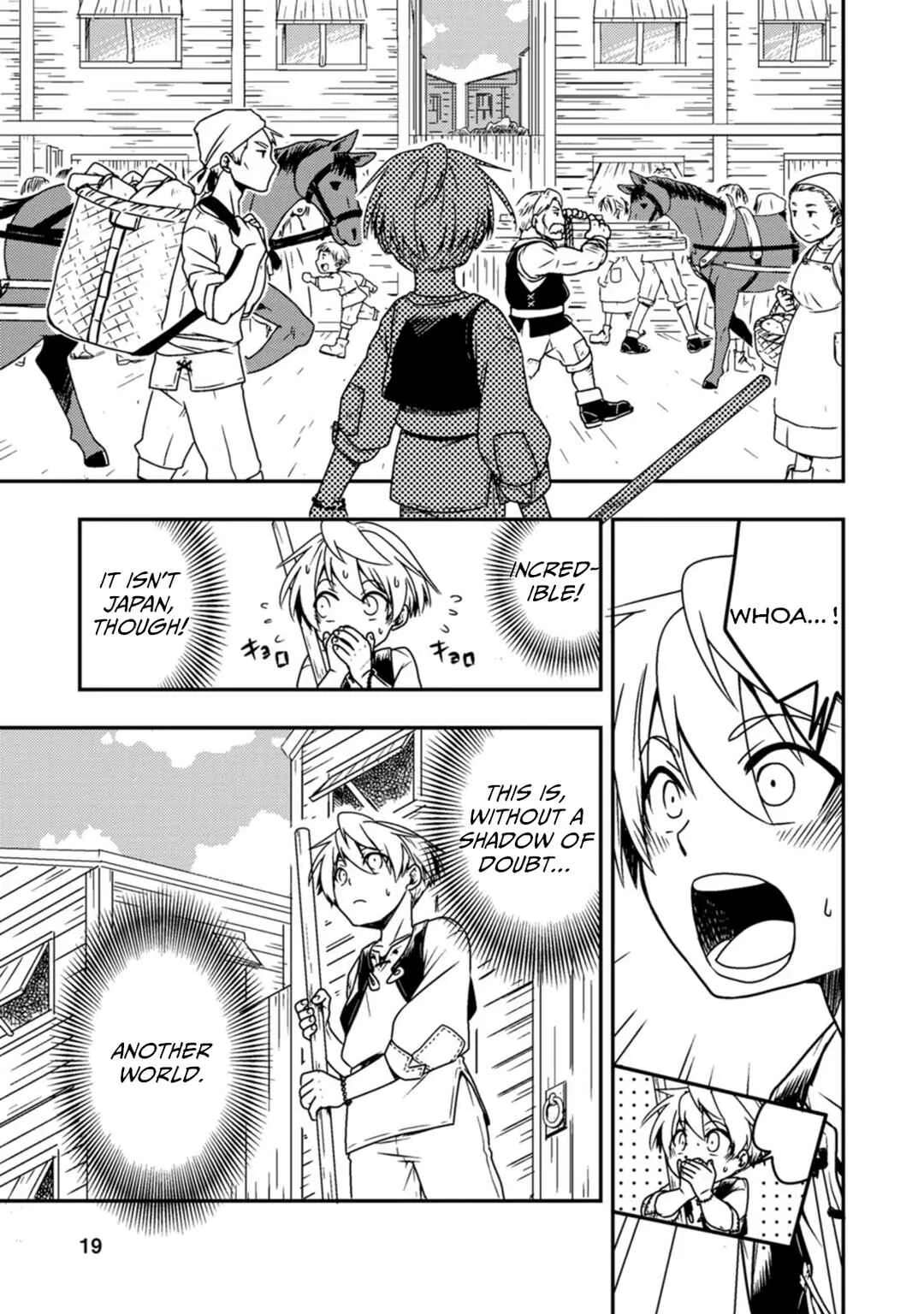Tensei Shitara Heimin deshita. ~Seikatsu Suijun ni Taerarenai no de Kizoku wo Mezashimasu~ Chapter 1 - Page 22