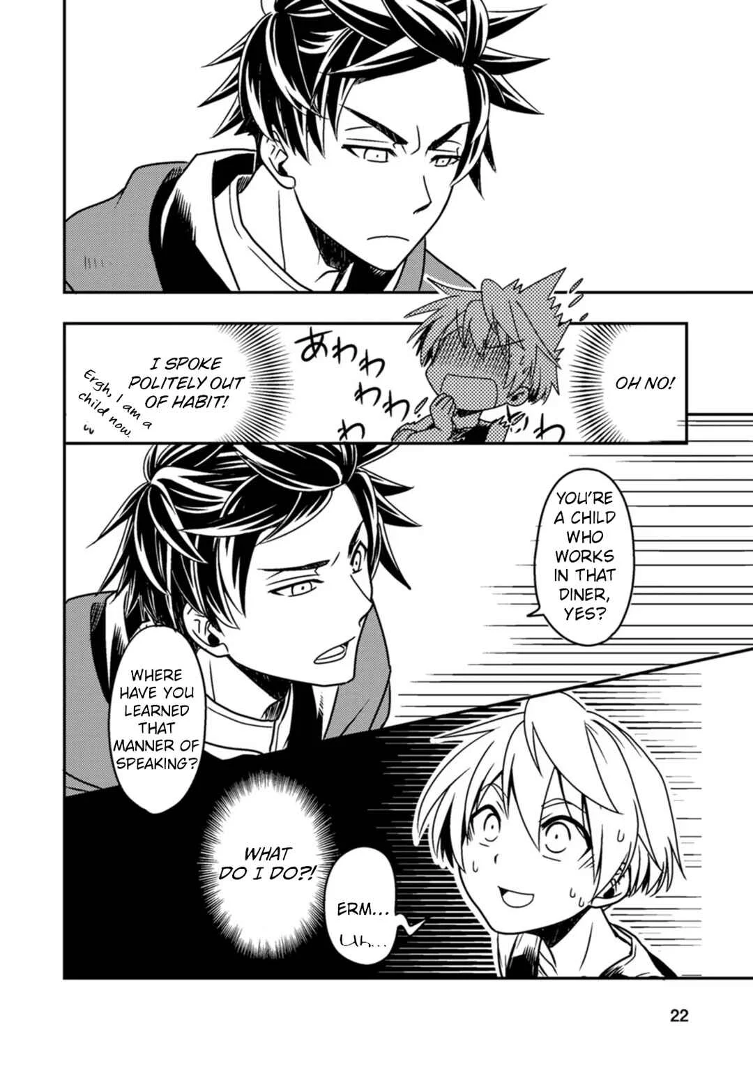 Tensei Shitara Heimin deshita. ~Seikatsu Suijun ni Taerarenai no de Kizoku wo Mezashimasu~ Chapter 1 - Page 25