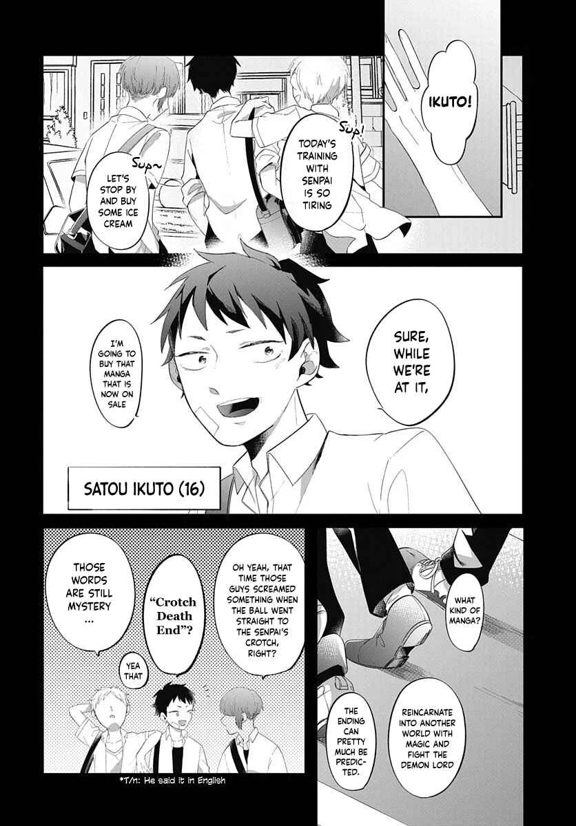 Tensei Shitara Hime Datta node Dansou Joshi Kiwamete Saikyou Mahou Tsukai Mezasuwa Chapter 0: Prologue - Page 2