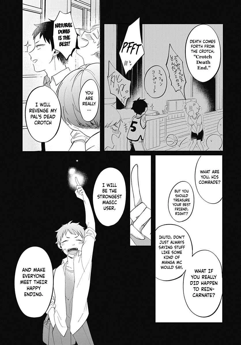 Tensei Shitara Hime Datta node Dansou Joshi Kiwamete Saikyou Mahou Tsukai Mezasuwa Chapter 0: Prologue - Page 3
