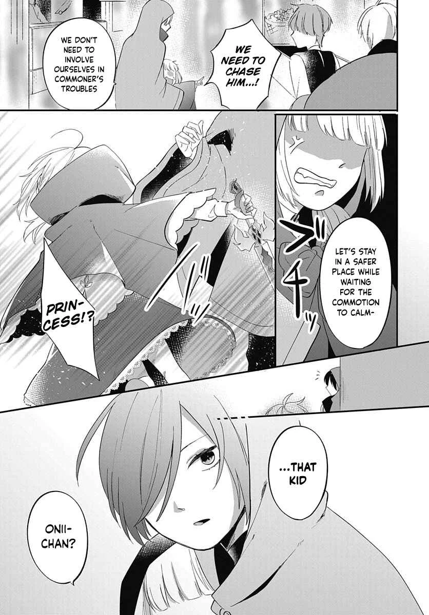 Tensei Shitara Hime Datta node Dansou Joshi Kiwamete Saikyou Mahou Tsukai Mezasuwa Chapter 0: Prologue - Page 13