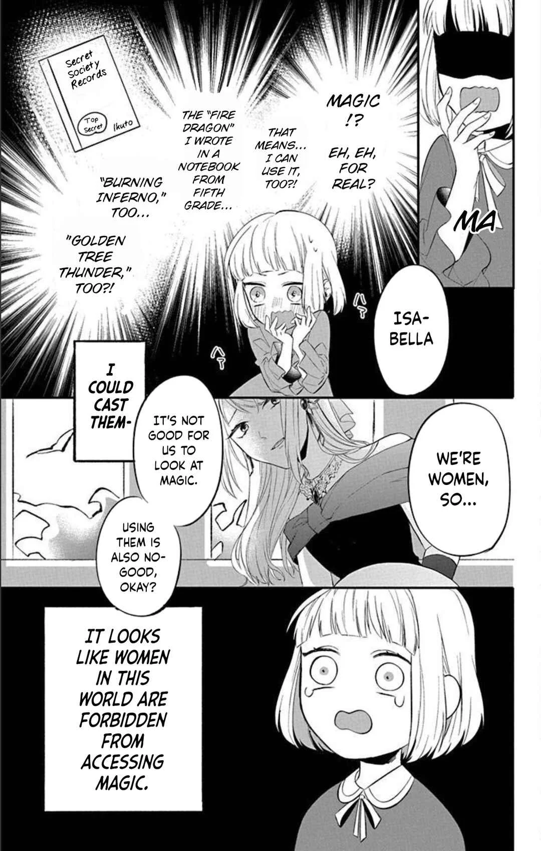 Tensei Shitara Hime Datta node Dansou Joshi Kiwamete Saikyou Mahou Tsukai Mezasuwa Chapter 1: Episode 1 - Page 7