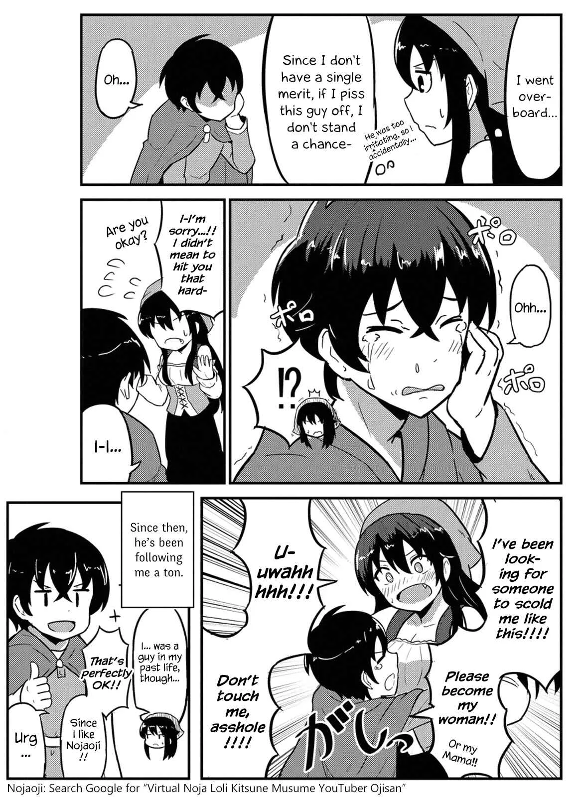 Tensei Shitara Mura Musume Datta Chapter 1 - Page 4
