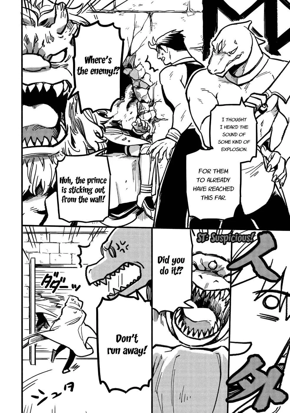 Tensei Shitara Warui Ko deshita Chapter 1 - Page 17