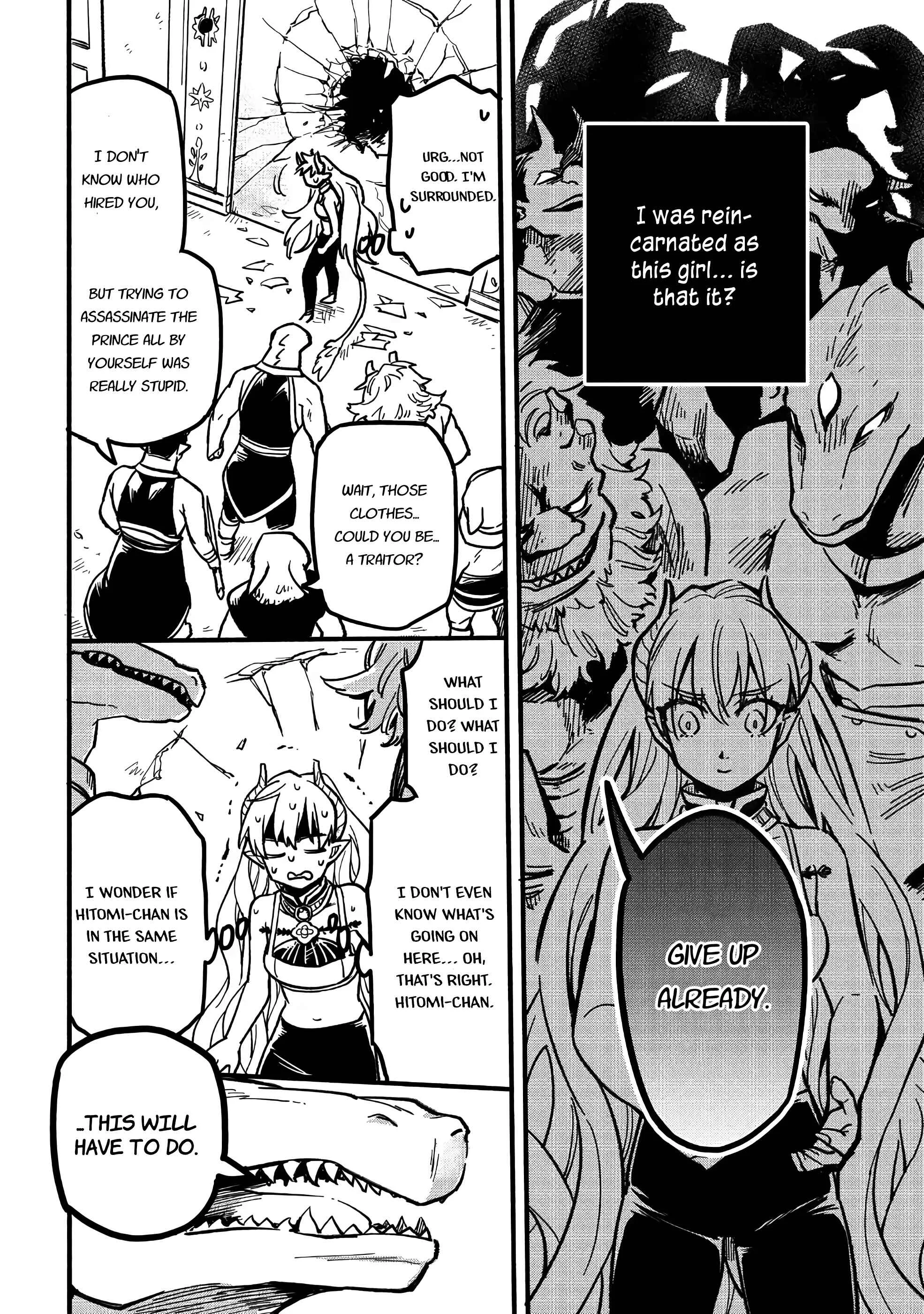 Tensei Shitara Warui Ko deshita Chapter 1 - Page 23