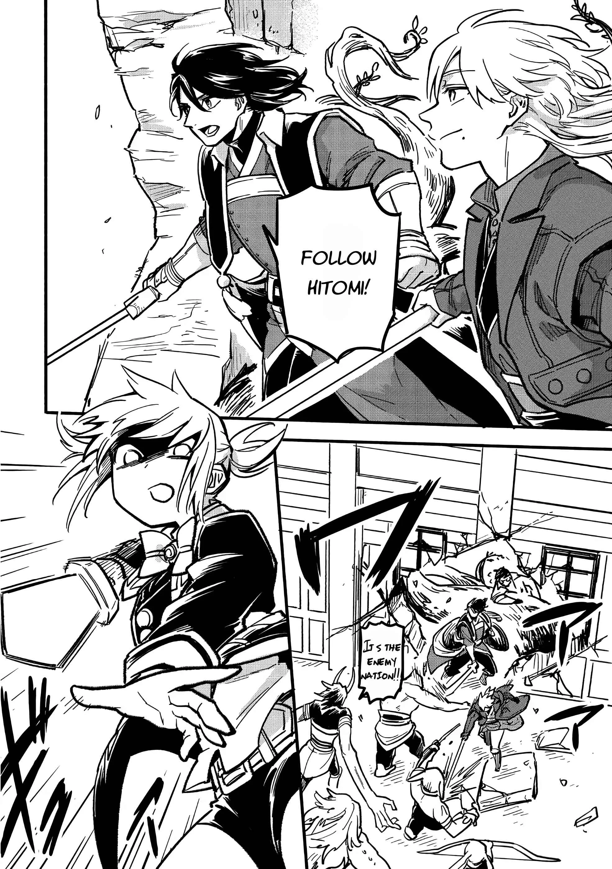Tensei Shitara Warui Ko deshita Chapter 1 - Page 31