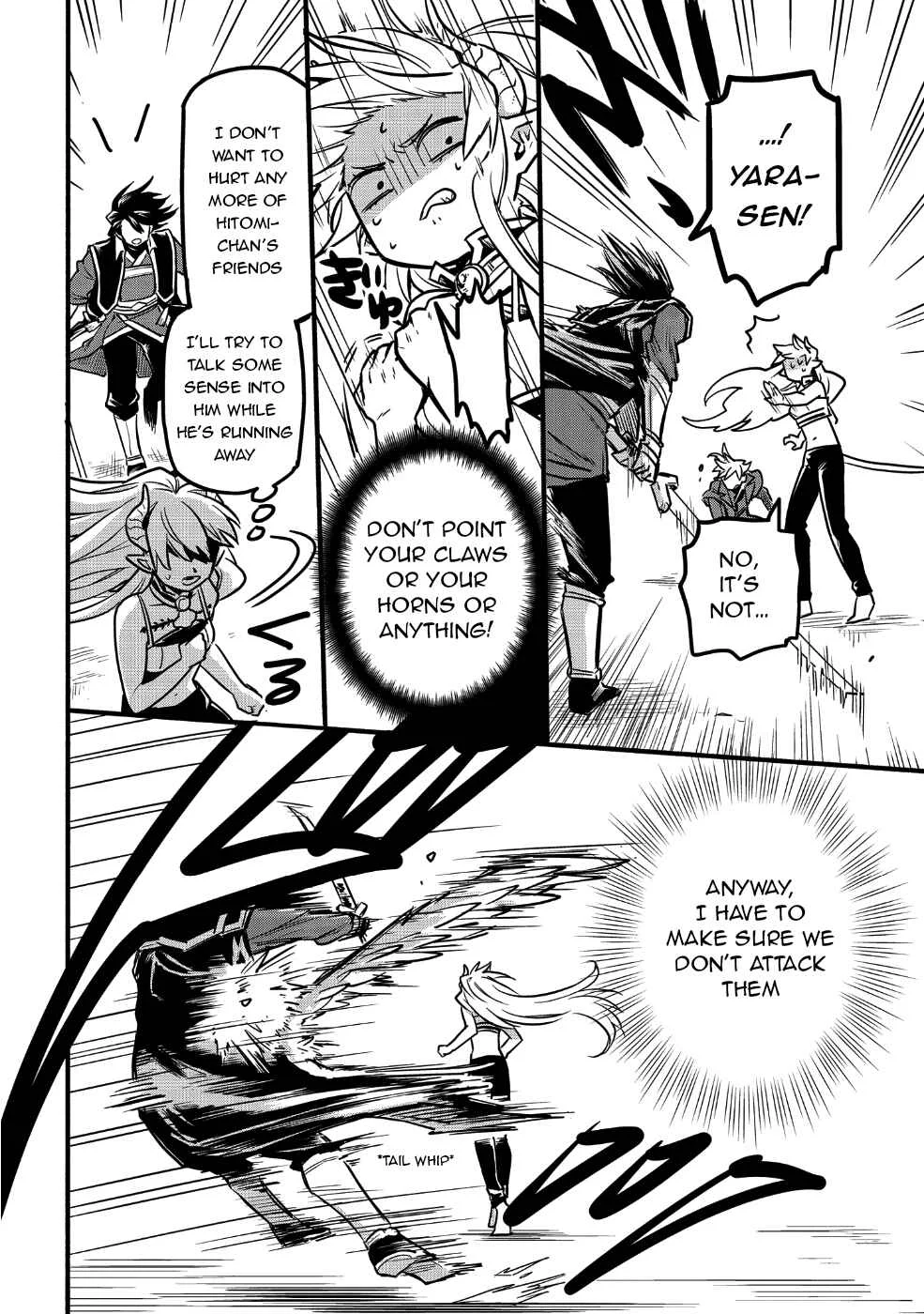 Tensei Shitara Warui Ko deshita Chapter 2 - Page 8