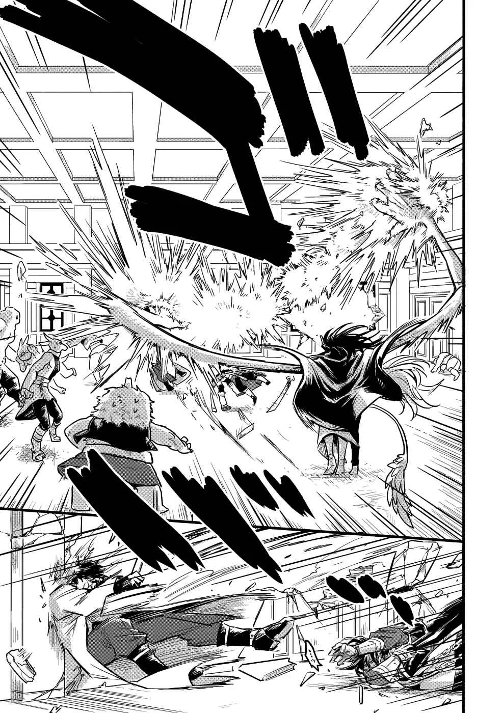 Tensei Shitara Warui Ko deshita Chapter 2 - Page 19