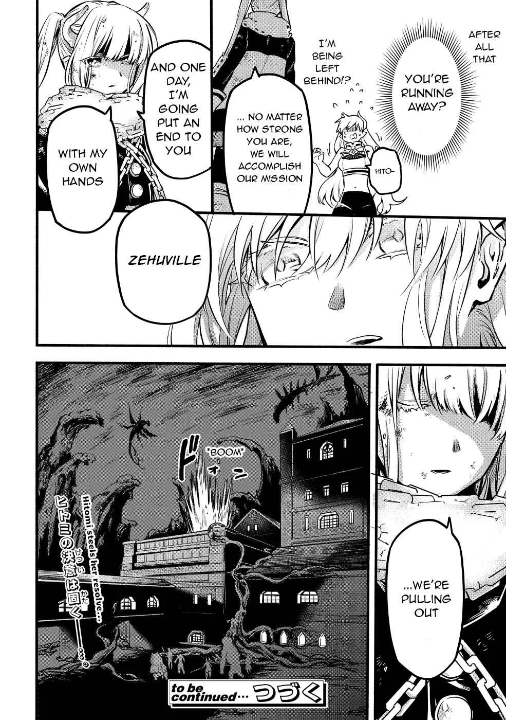 Tensei Shitara Warui Ko deshita Chapter 2 - Page 24