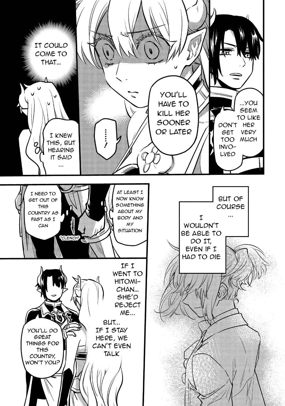 Tensei Shitara Warui Ko deshita Chapter 3 - Page 11