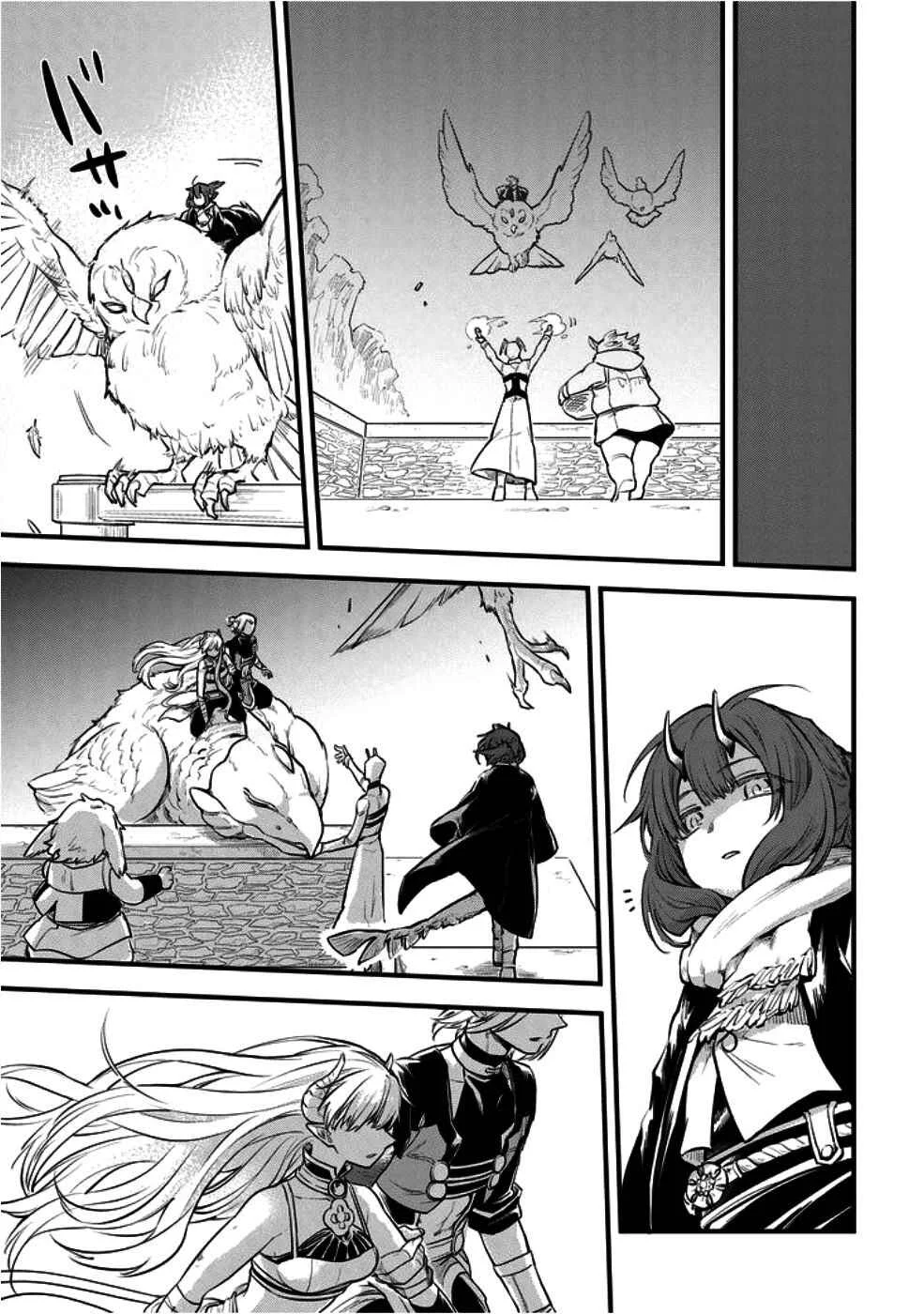 Tensei Shitara Warui Ko deshita Chapter 4: A clash of two worlds - Page 4