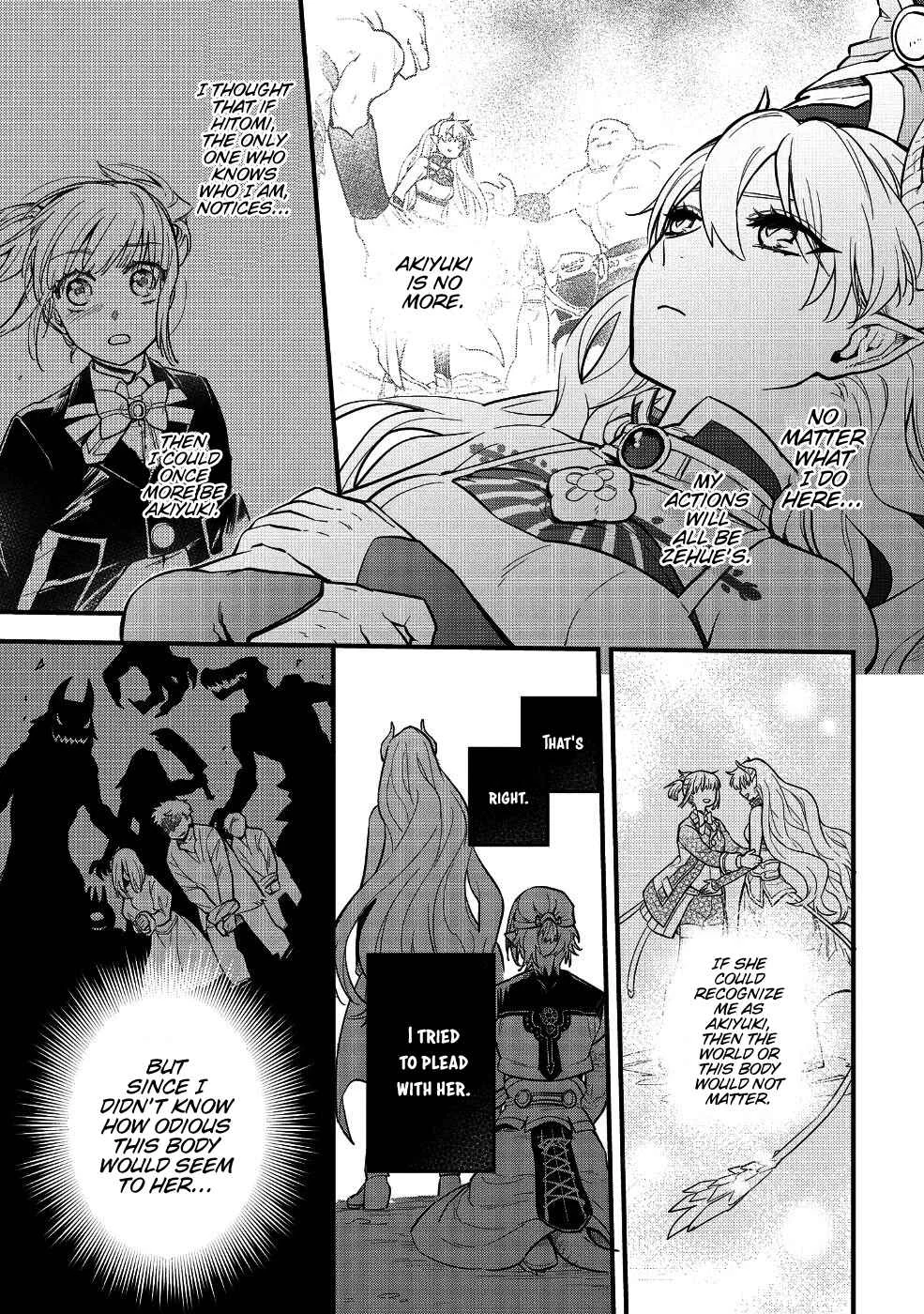 Tensei Shitara Warui Ko deshita Chapter 5 - Page 5