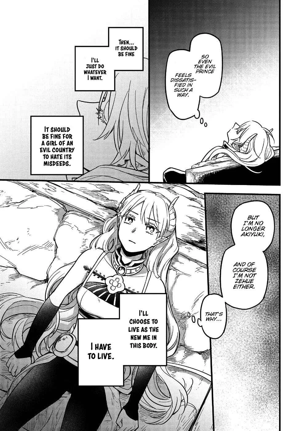 Tensei Shitara Warui Ko deshita Chapter 5 - Page 25