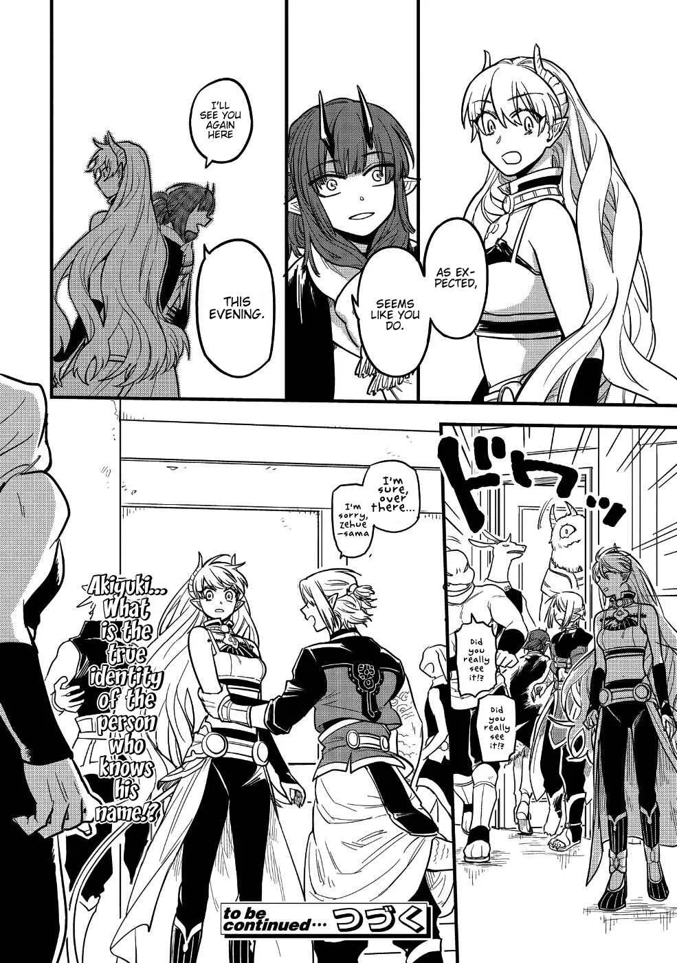 Tensei Shitara Warui Ko deshita Chapter 5 - Page 28