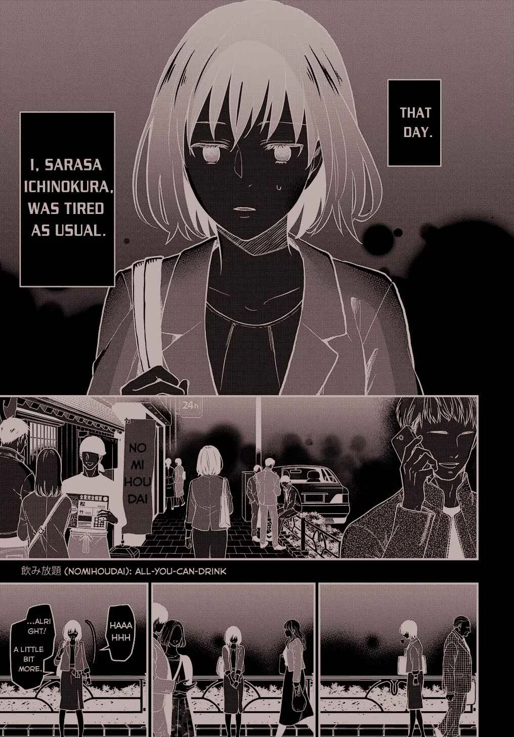 Tensei Shoujo wa Mazu Ippo kara Hajimetai ~Mamono ga Iru Toka Kiitenai!~ Chapter 1 - Page 5