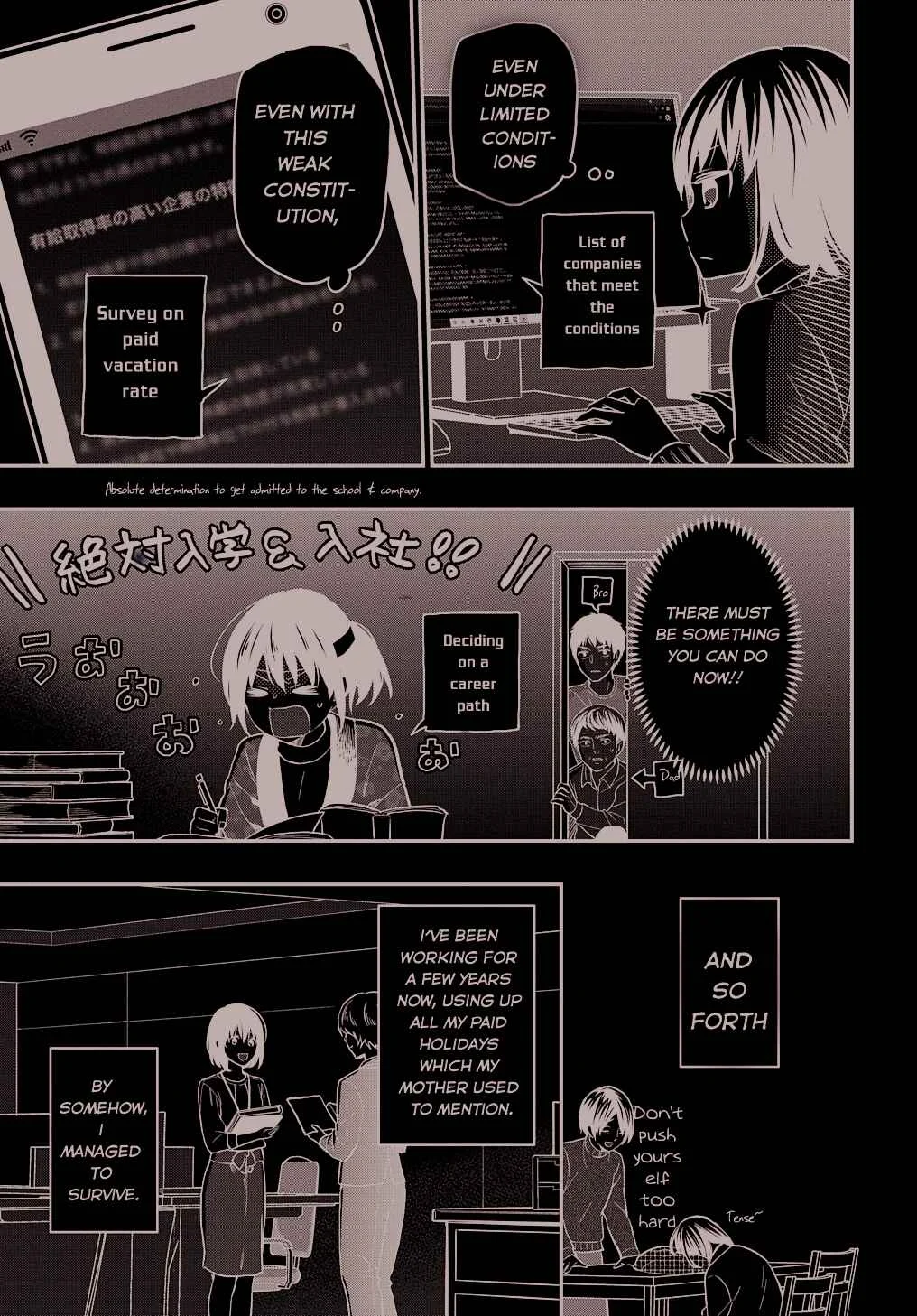 Tensei Shoujo wa Mazu Ippo kara Hajimetai ~Mamono ga Iru Toka Kiitenai!~ Chapter 1 - Page 9