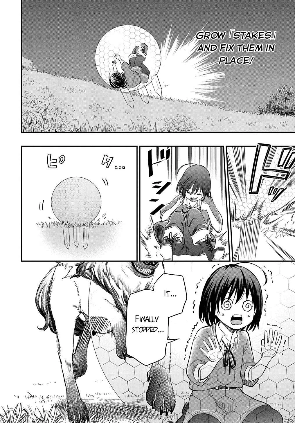 Tensei Shoujo wa Mazu Ippo kara Hajimetai ~Mamono ga Iru Toka Kiitenai!~ Chapter 2: I've begun my training. - Page 33