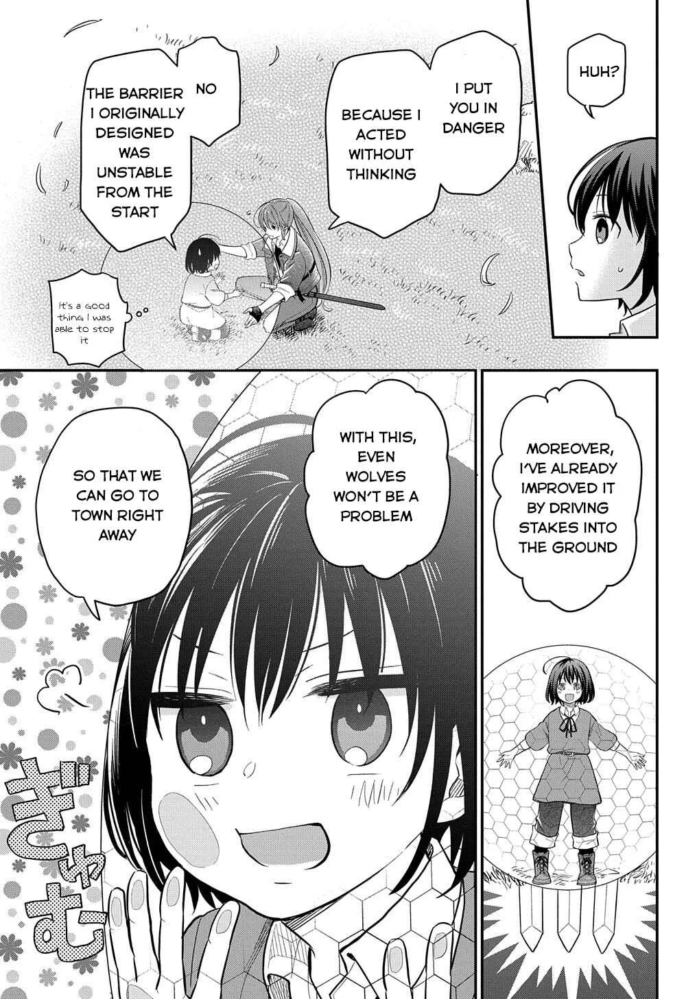 Tensei Shoujo wa Mazu Ippo kara Hajimetai ~Mamono ga Iru Toka Kiitenai!~ Chapter 2: I've begun my training. - Page 36