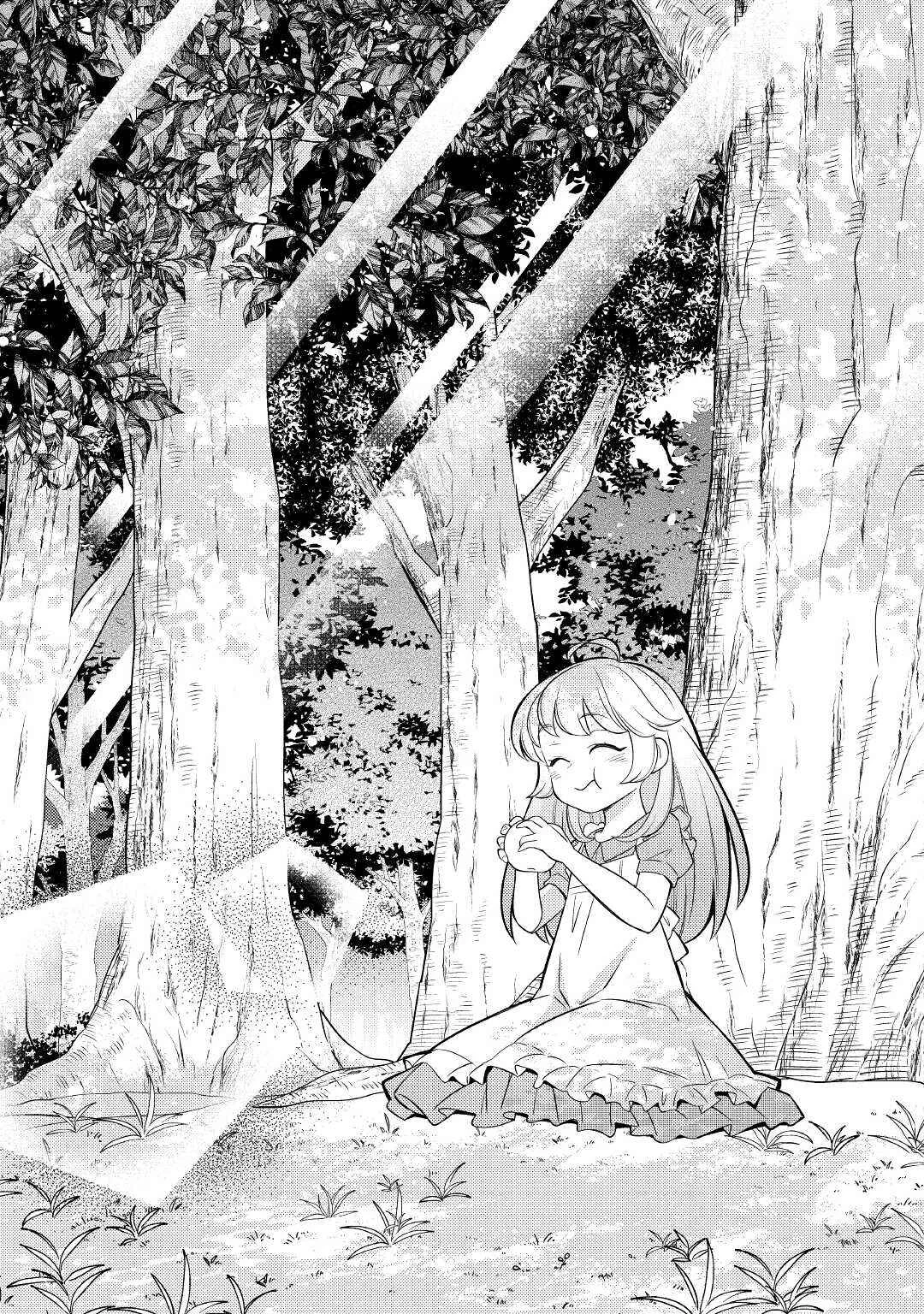 Tensei Youjo wa Owabi Cheat de Isekai Going My Way Chapter 1 - Page 19