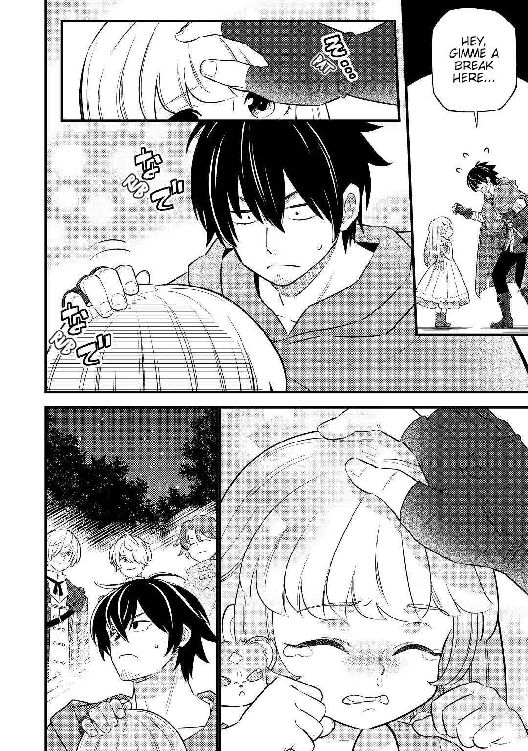Tensei Youjo wa Owabi Cheat de Isekai Going My Way Chapter 5 - Page 16
