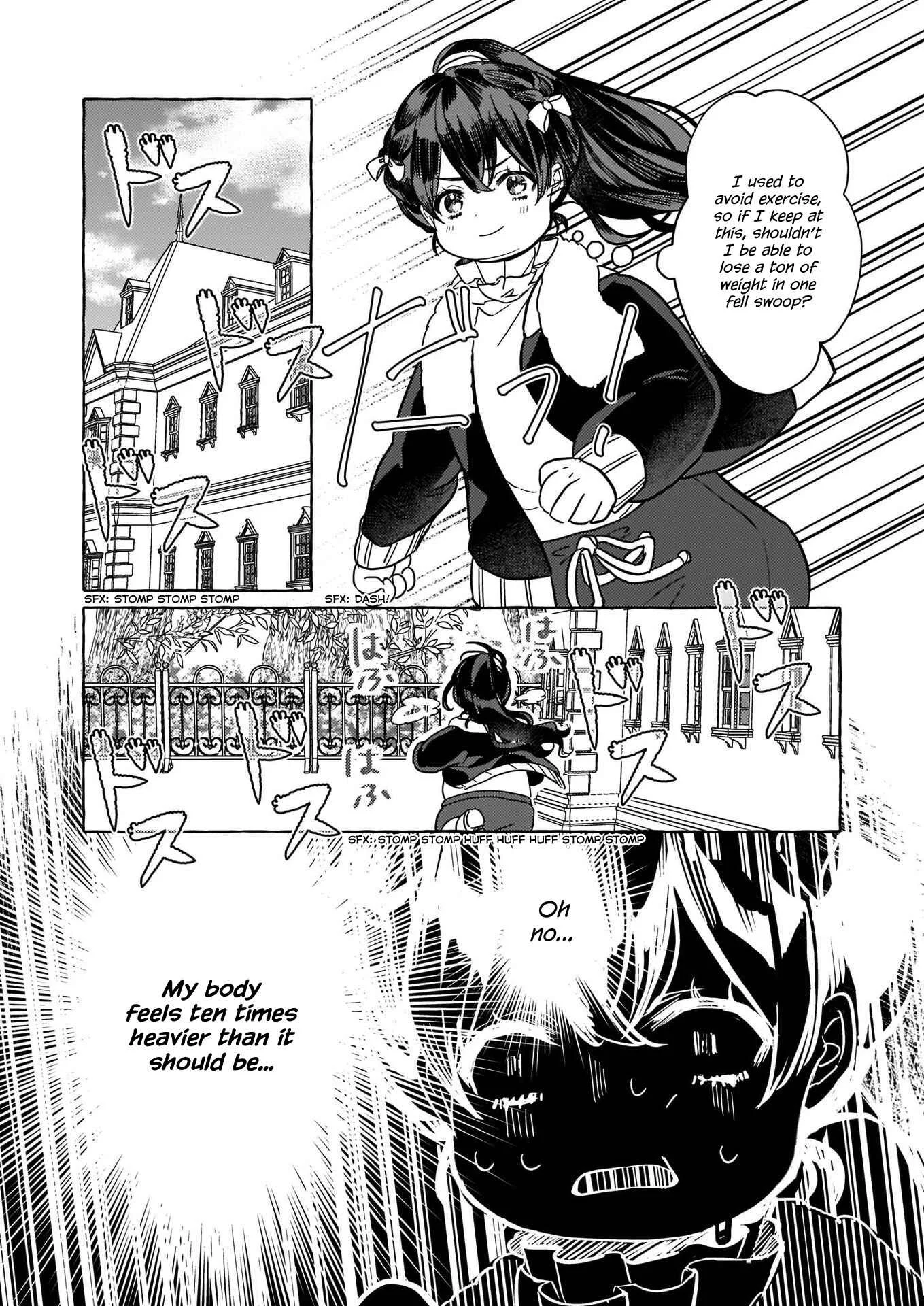 Tenseisaki ga Shoujo Manga no Shirobuta Reijou datta reBoooot! Chapter 1 - Page 11