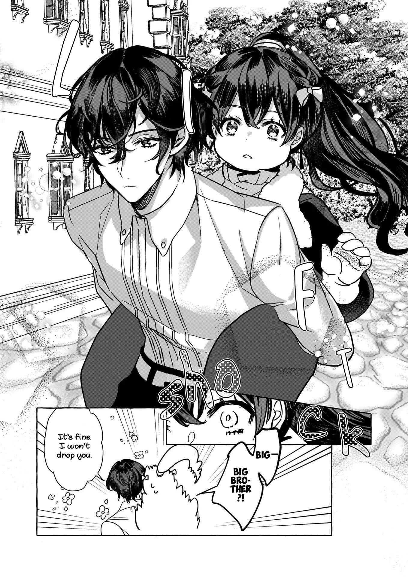 Tenseisaki ga Shoujo Manga no Shirobuta Reijou datta reBoooot! Chapter 1 - Page 17