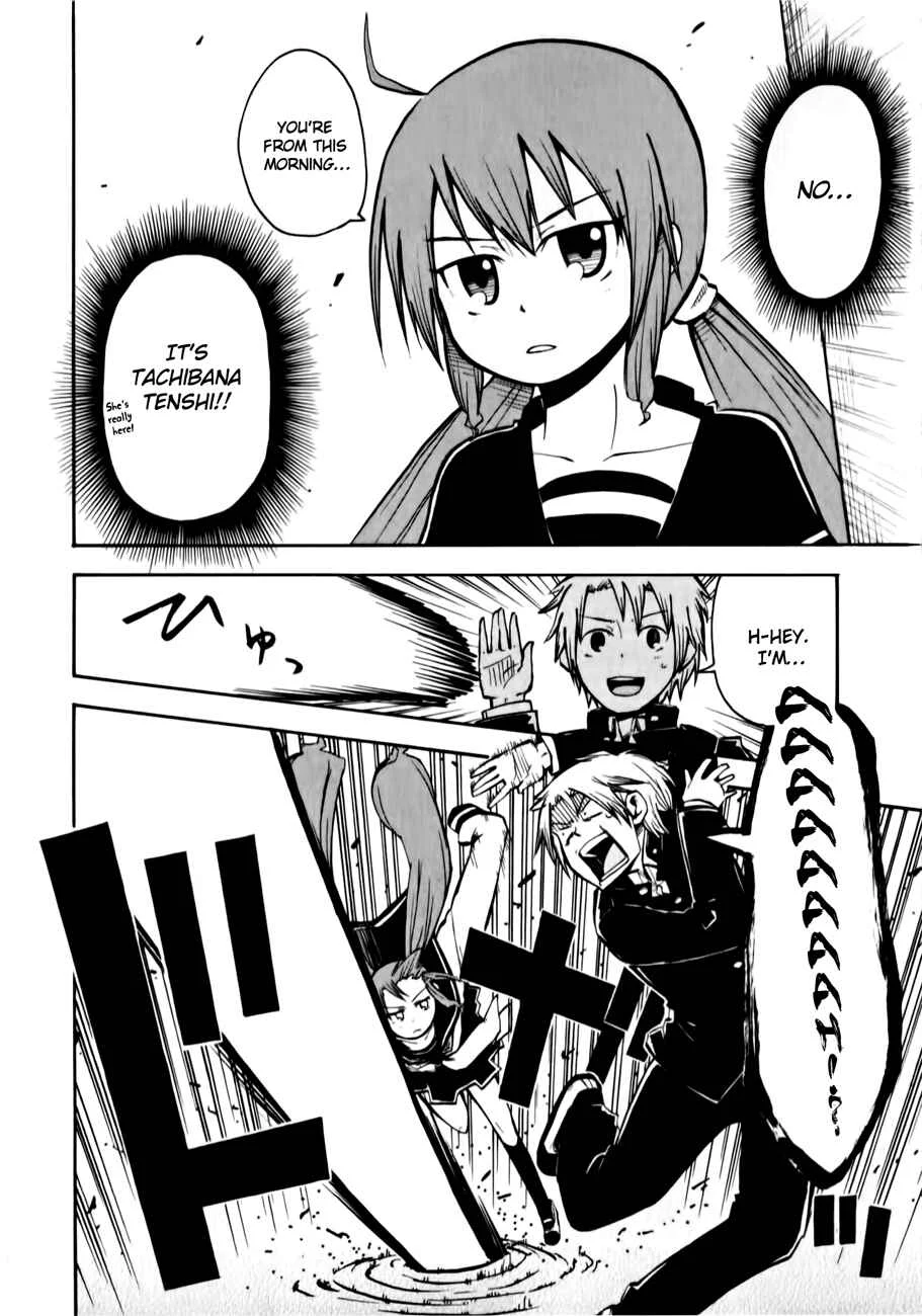 Tenshi-chan to Akuma-kun Chapter 1: Yup. - Page 14