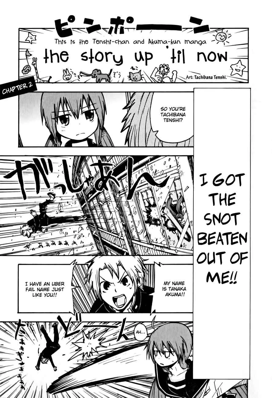 Tenshi-chan to Akuma-kun Chapter 2: As If!! - Page 1