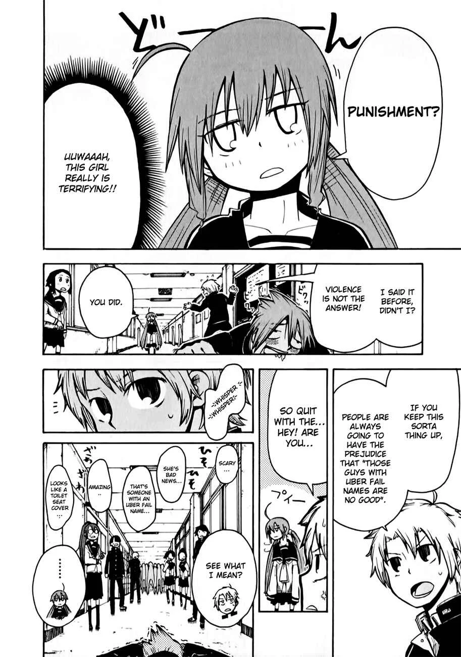 Tenshi-chan to Akuma-kun Chapter 2: As If!! - Page 4