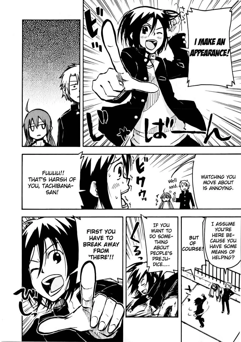 Tenshi-chan to Akuma-kun Chapter 2: As If!! - Page 10