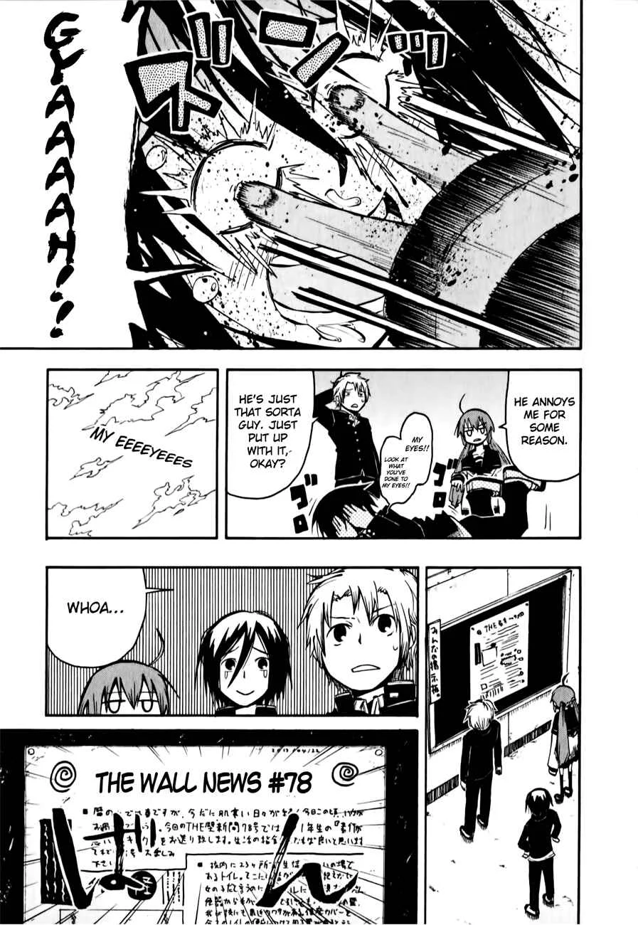 Tenshi-chan to Akuma-kun Chapter 2: As If!! - Page 11