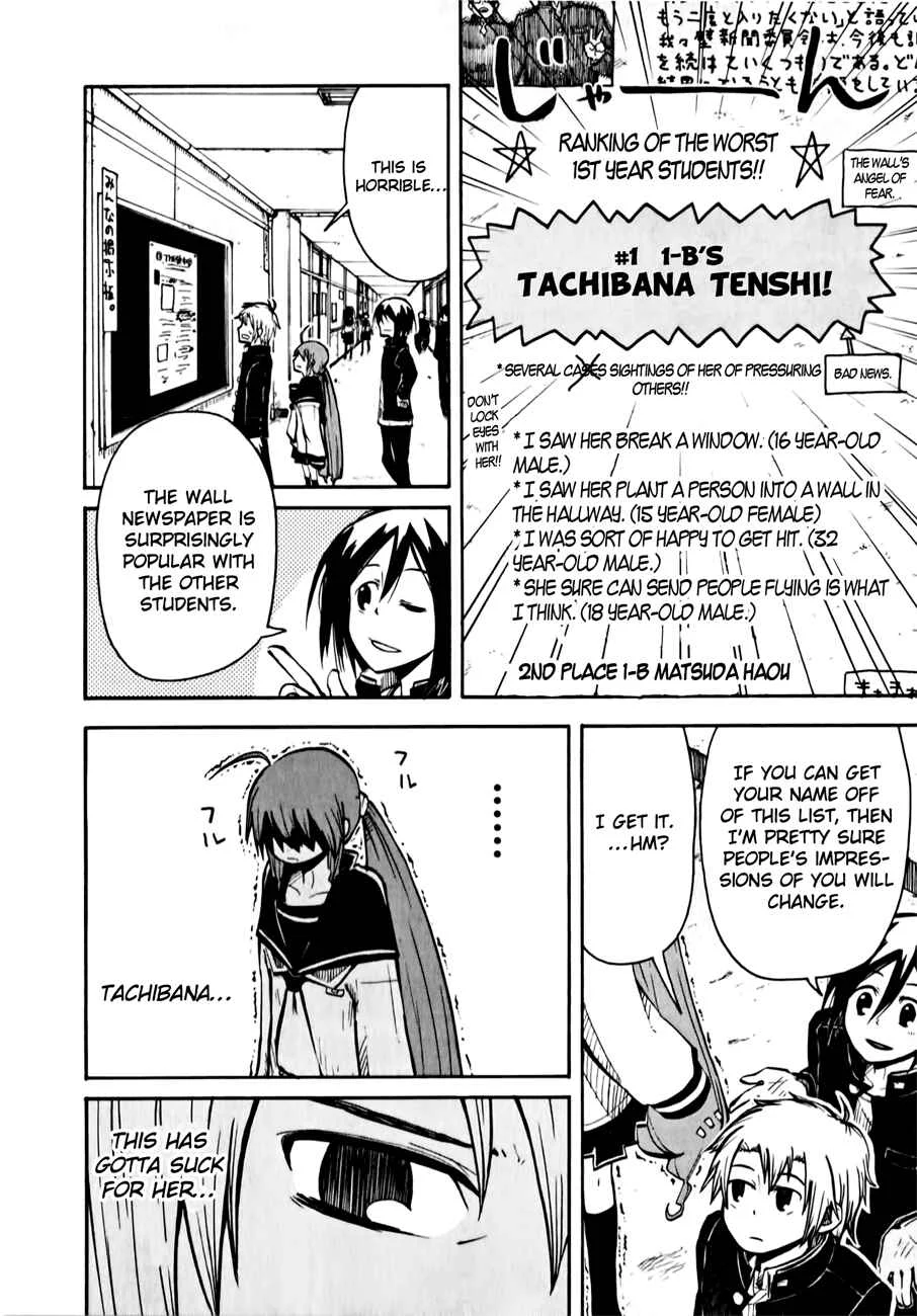 Tenshi-chan to Akuma-kun Chapter 2: As If!! - Page 12