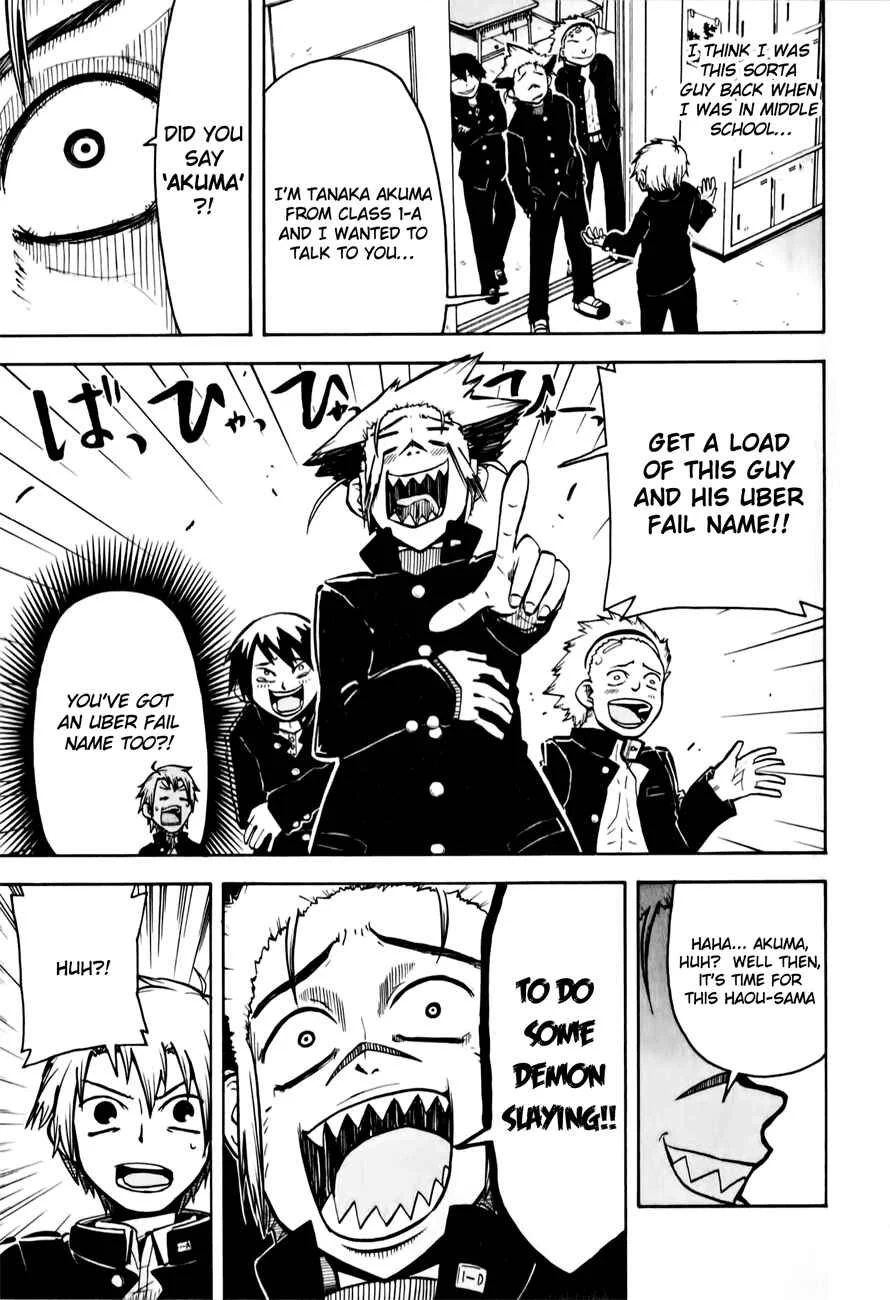 Tenshi-chan to Akuma-kun Chapter 2: As If!! - Page 19