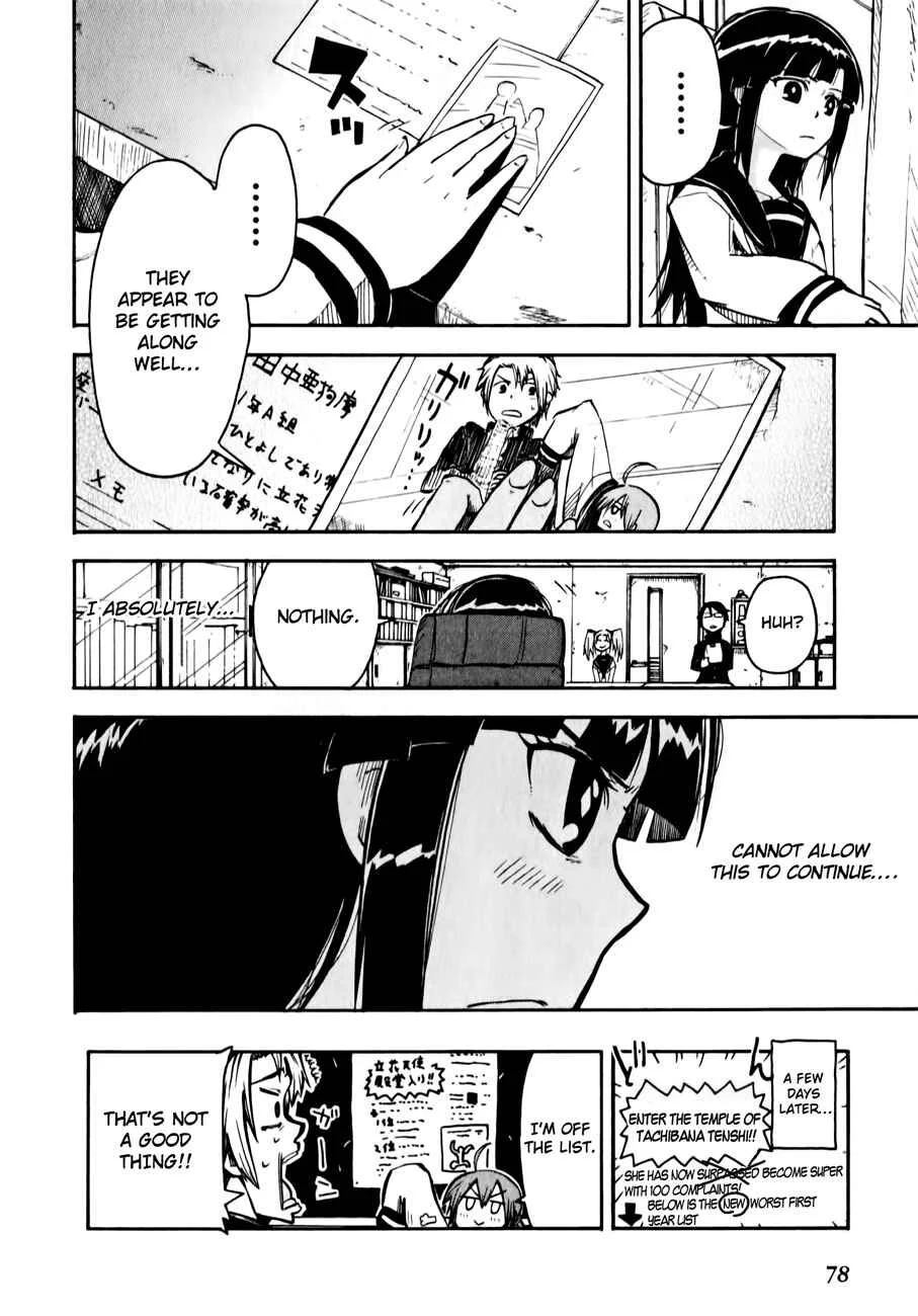 Tenshi-chan to Akuma-kun Chapter 2: As If!! - Page 33