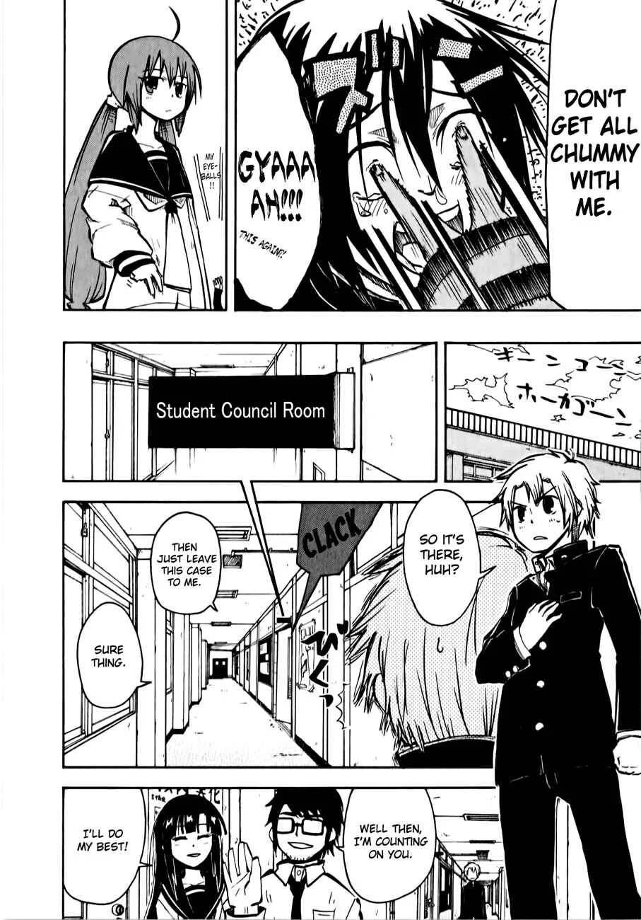 Tenshi-chan to Akuma-kun Chapter 3: No Way! Seriously?! - Page 12