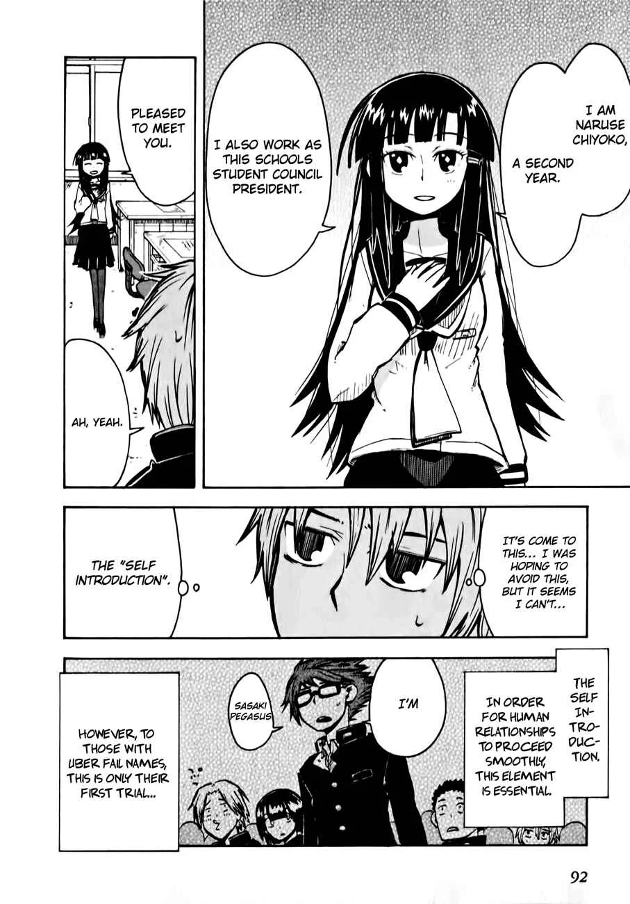 Tenshi-chan to Akuma-kun Chapter 3: No Way! Seriously?! - Page 14