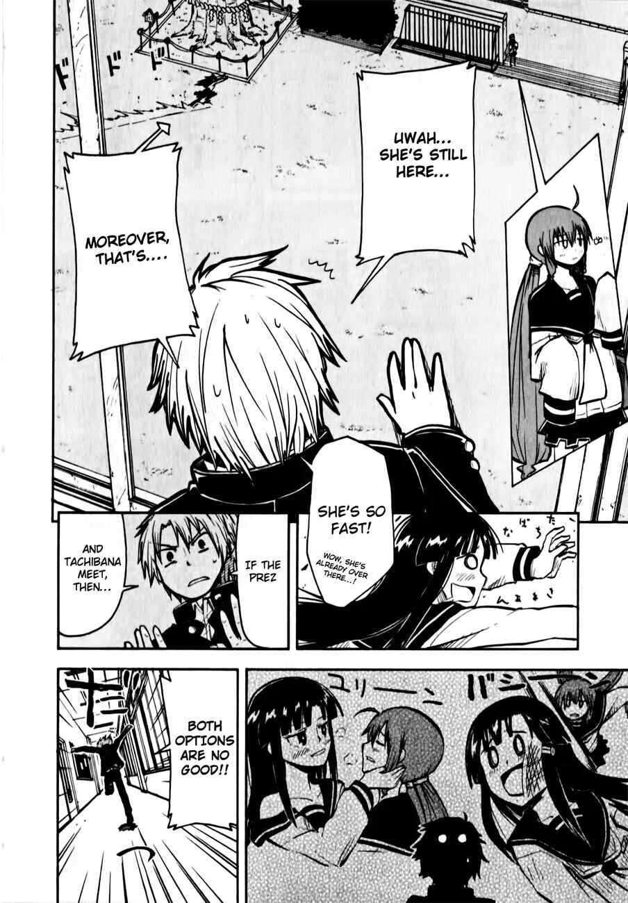 Tenshi-chan to Akuma-kun Chapter 4: Teheehe... - Page 2