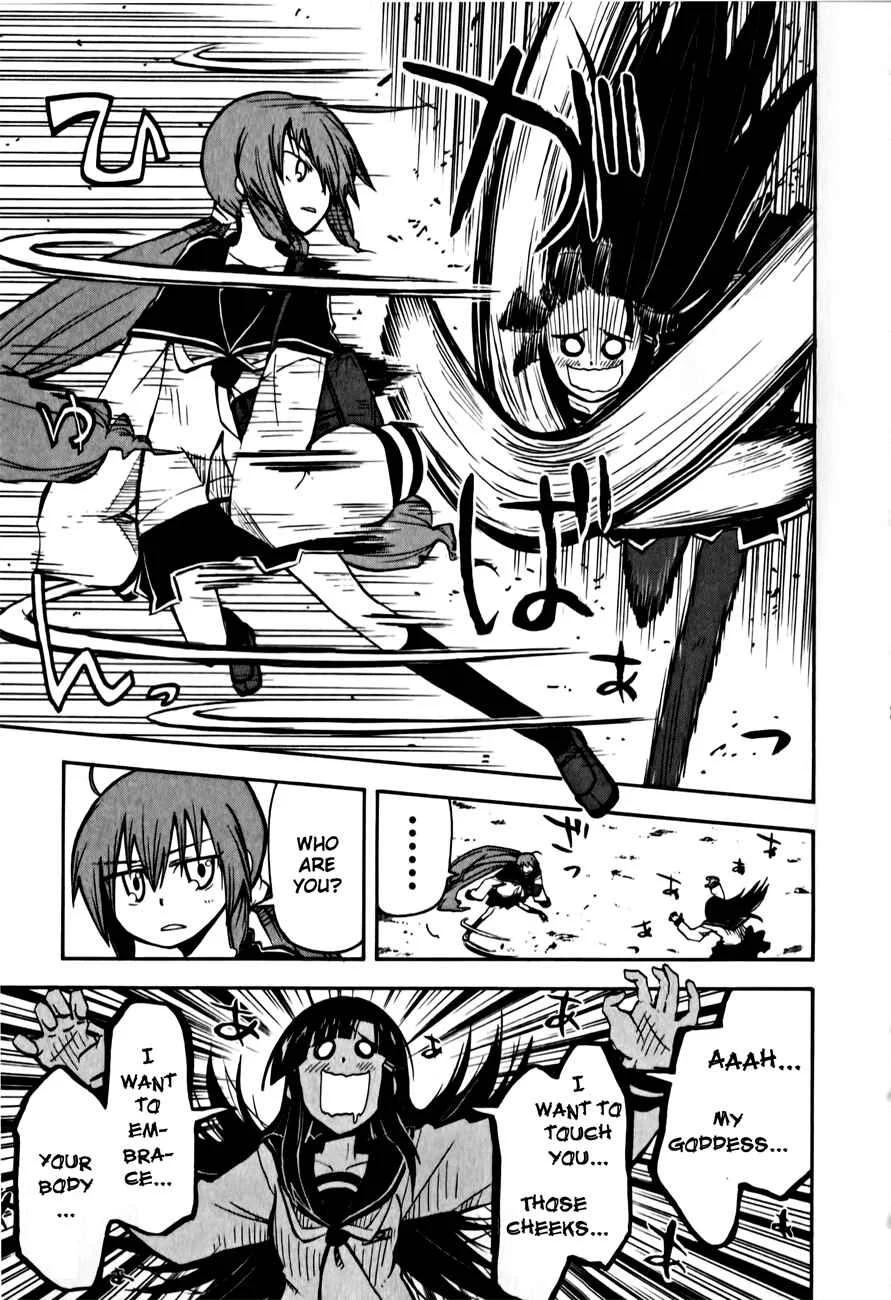Tenshi-chan to Akuma-kun Chapter 4: Teheehe... - Page 3