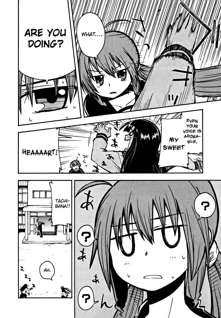 Tenshi-chan to Akuma-kun Chapter 4: Teheehe... - Page 4