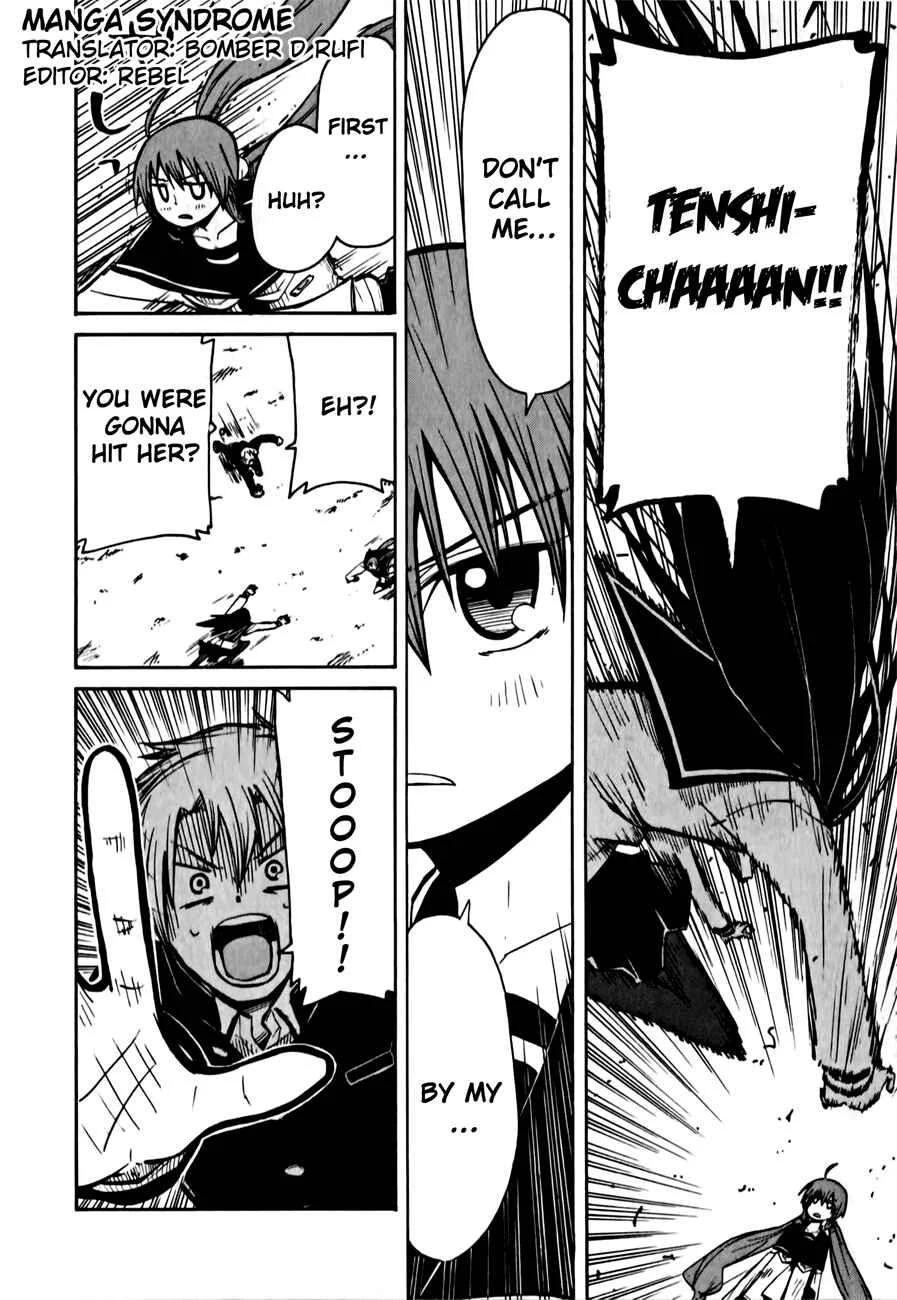 Tenshi-chan to Akuma-kun Chapter 4: Teheehe... - Page 6