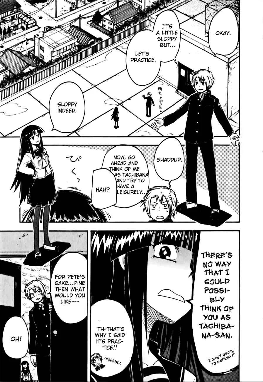 Tenshi-chan to Akuma-kun Chapter 4: Teheehe... - Page 23