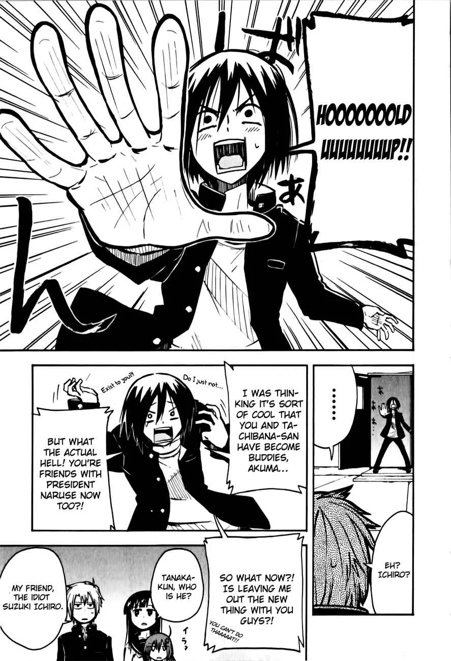 Tenshi-chan to Akuma-kun Chapter 5: I will be friends with you - Page 3