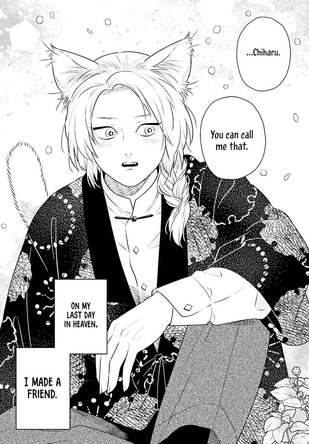 Tenshi no Ashiato Chapter 0: Angel's Footprints - Page 6