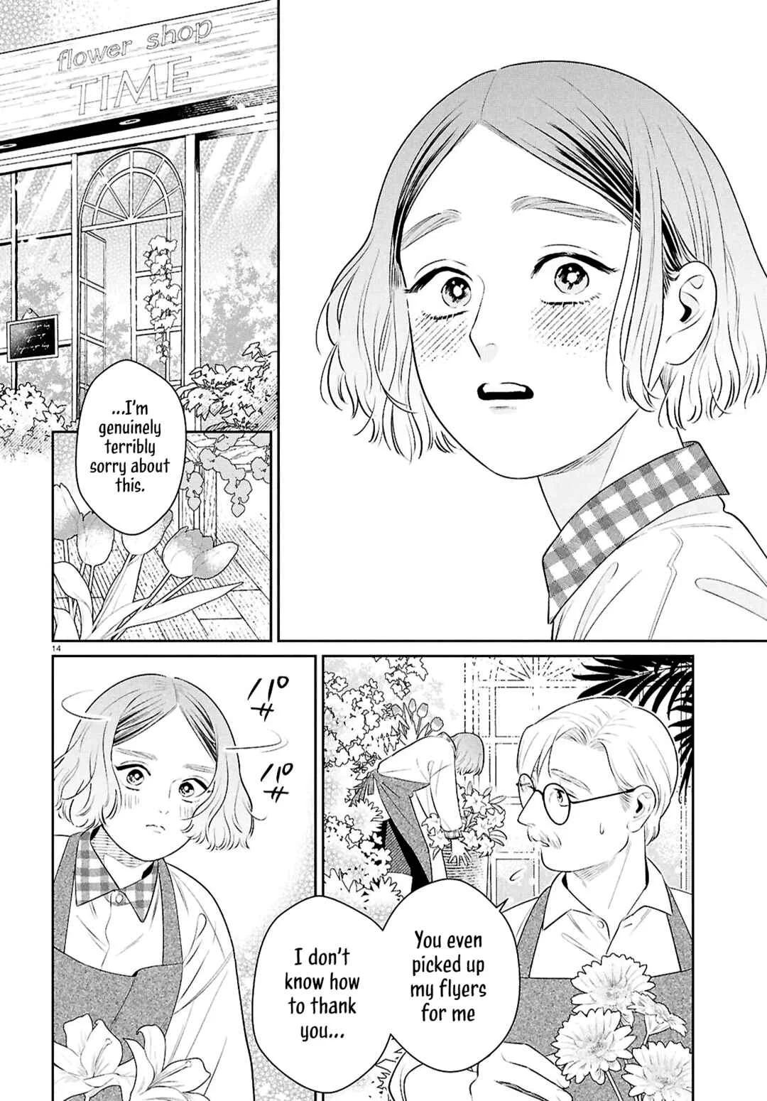 Tenshi no Ashiato Chapter 0: Angel's Footprints - Page 14