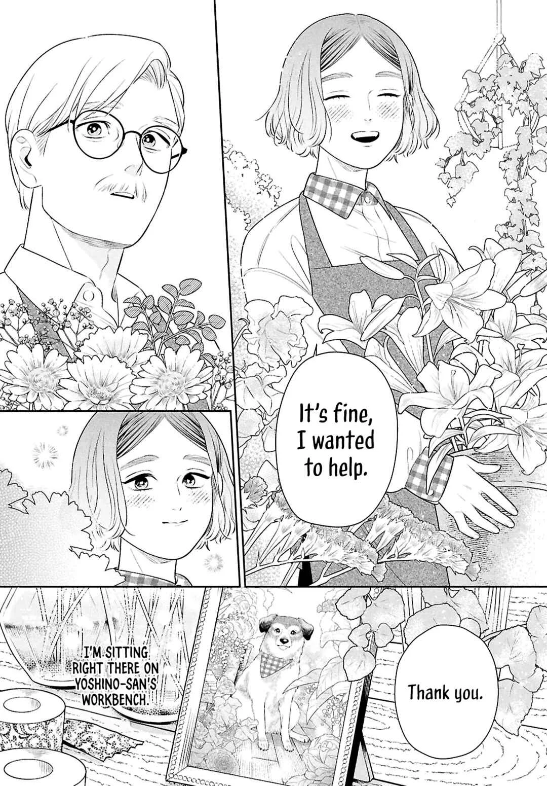 Tenshi no Ashiato Chapter 0: Angel's Footprints - Page 15