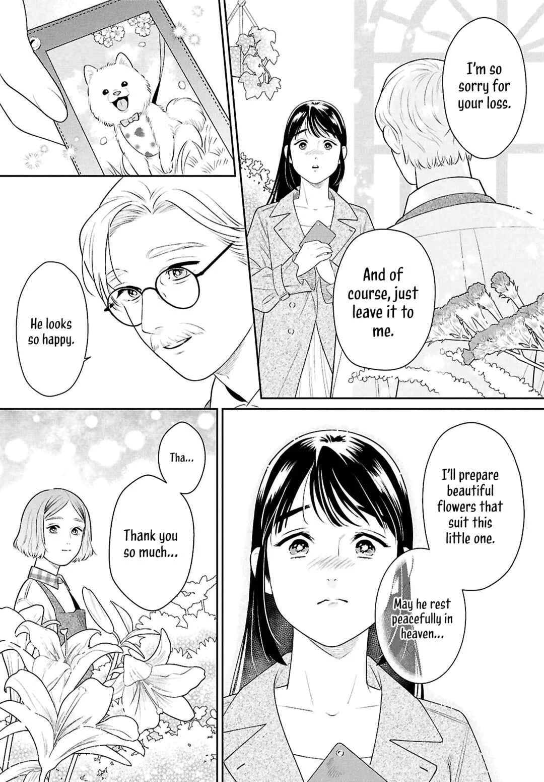 Tenshi no Ashiato Chapter 0: Angel's Footprints - Page 17